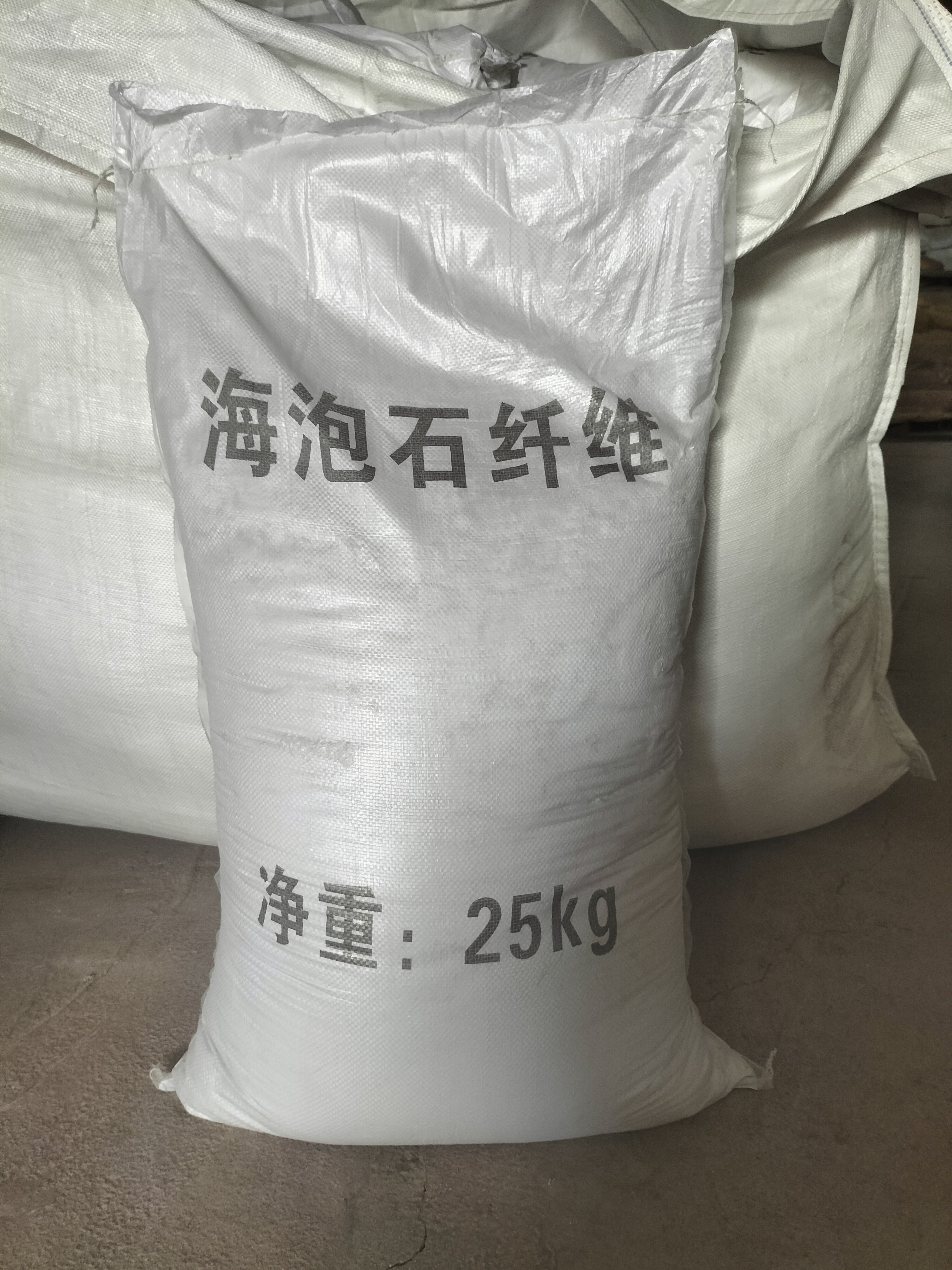 涂料保溫效果差 海泡石絨能拯救